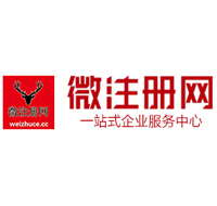 安平贵州注册公司没有地址怎么办